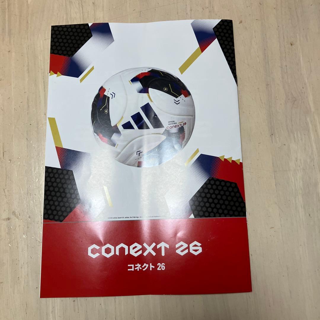 2026 JFL CUP 記念グッズ ガイド