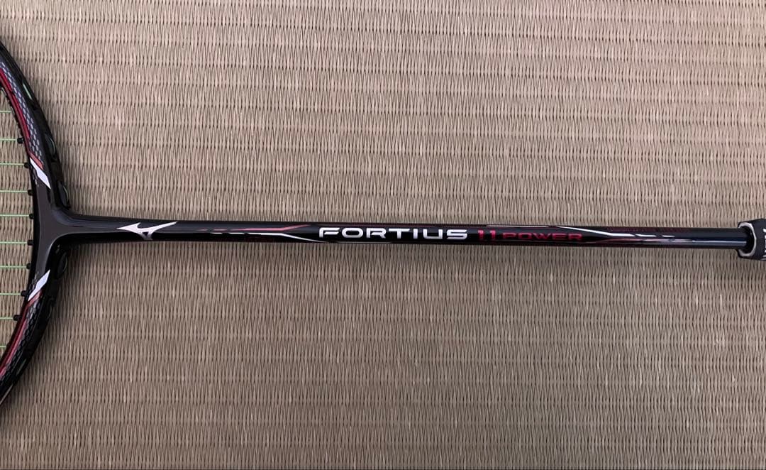 美品 フォルティウス 11 パワー 2本セット
