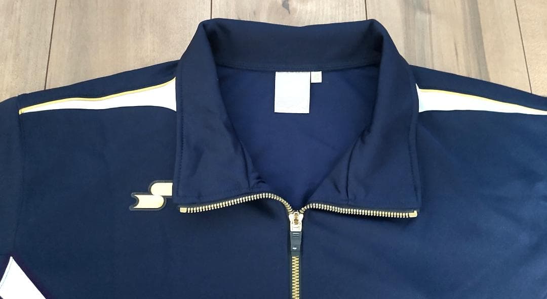 SSK BASEBALL フルジップジャケット＆パンツ ジャージ上下セット XO