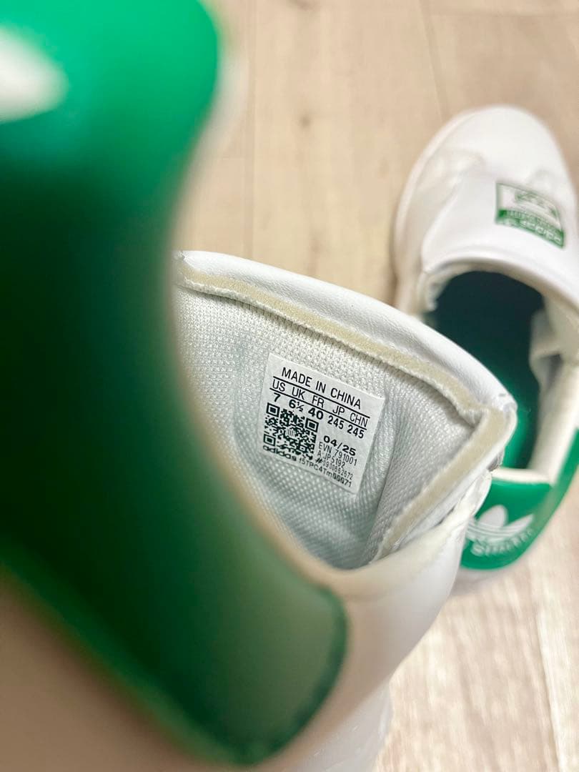 adidas Stan Smith BOA スパイクレスゴルフシューズ ダイヤル