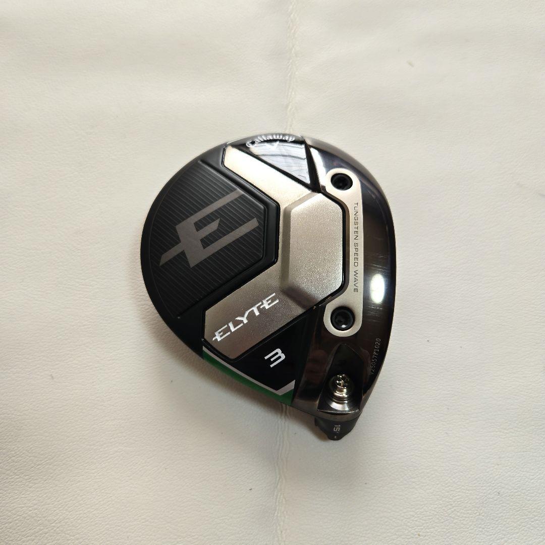 【美品】キャロウェイ エリート 3W 15° ELYTEヘッド Callaway