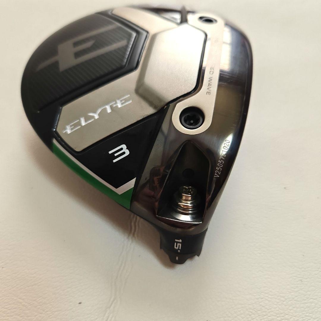 【美品】キャロウェイ エリート 3W 15° ELYTEヘッド Callaway