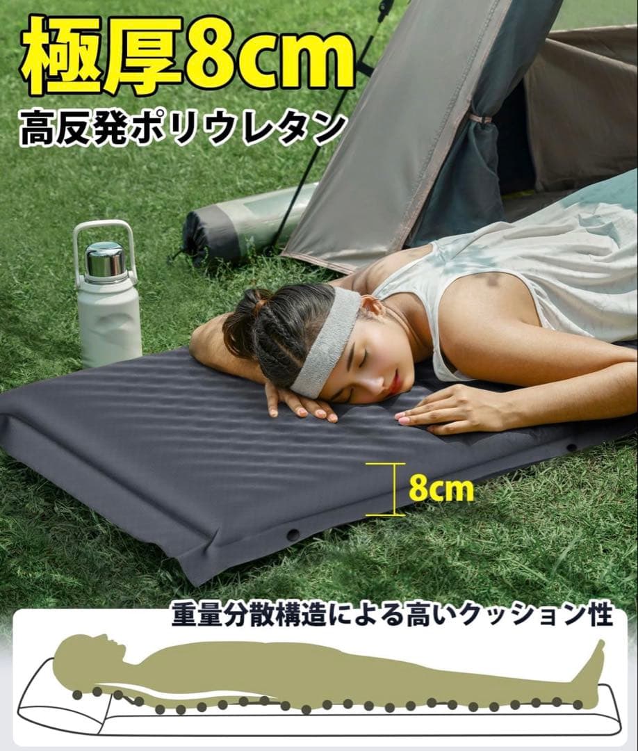 むらたたむお