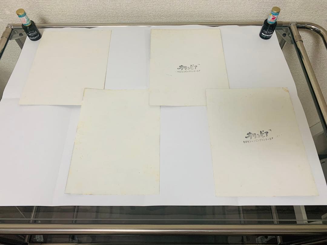 読売ジャイアンツ 直筆サイン フォト 王貞治 長嶋茂雄 川上哲治 堀内恒夫 4枚