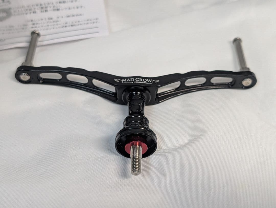 新品　シマノ　管39IPY　S2 スクイッドマニア マッドクロウ 　限定品
