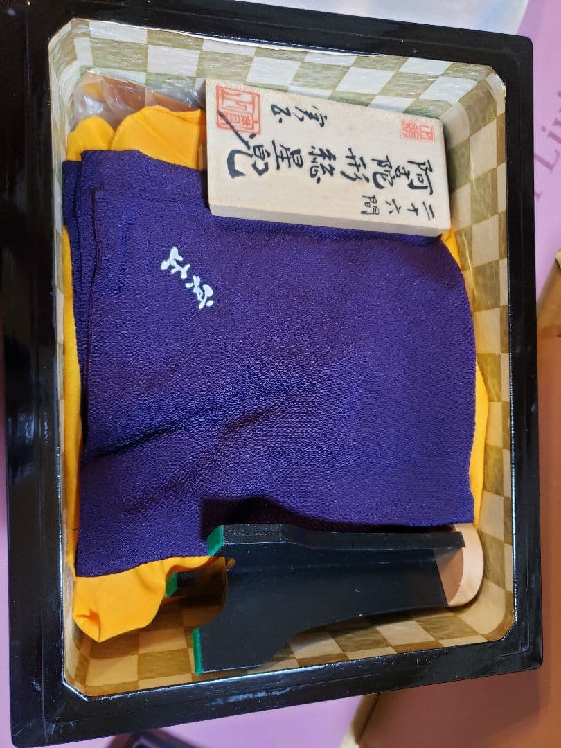 飾り兜