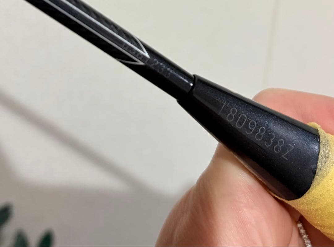 【YONEX DUORA】デュオラ7/ダークガン/ブラック /3UG4