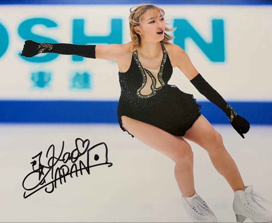 坂本花織 直筆サイン付き写真 世界女王 女子フィギュアスケート　証明書付 1枚⑳