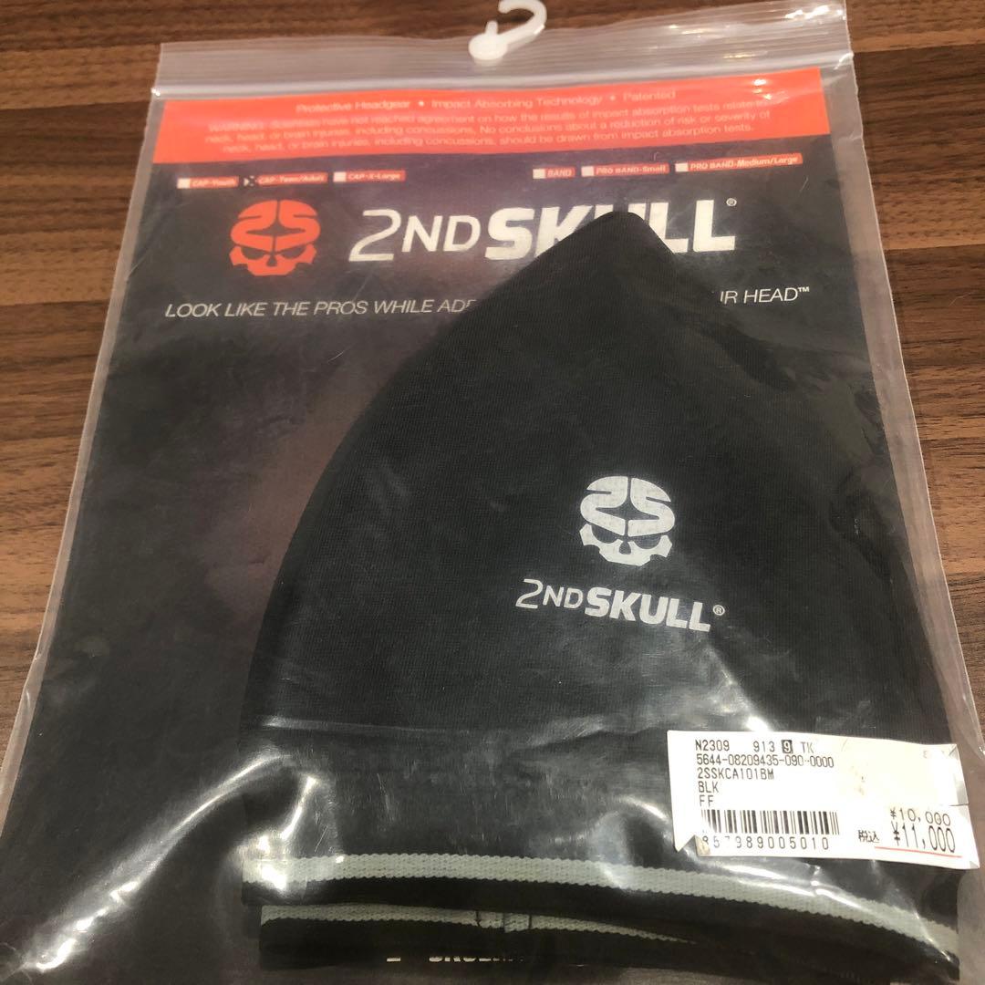 2ND SKULL CAP ティーンアダルト　ブラック　大人様