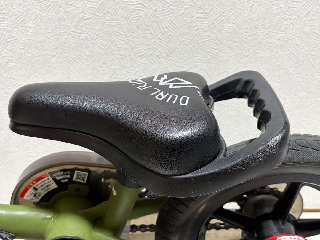 カーキ色★デュアルライダー バイ ディーバイク