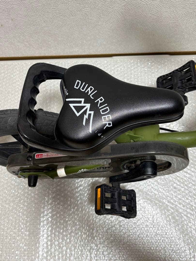 カーキ色★デュアルライダー バイ ディーバイク