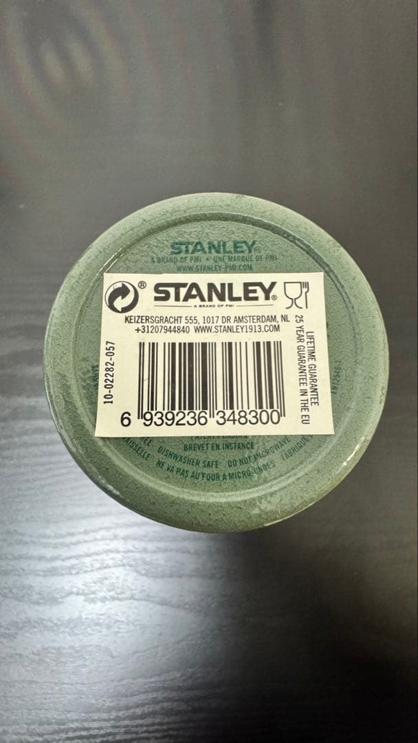 STANLEYスタンレースタッキング真空パイント 473ml 2個セットグリーン