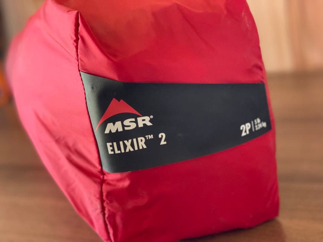 MSR　エムエスアール　ELIXIR2 エリクサー2 グレー