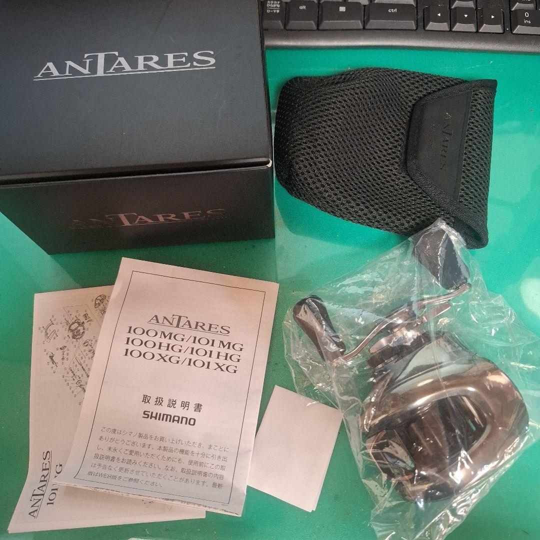 SHIMANO ANTARES 101HG　 シマノ　アンタレス　101HG