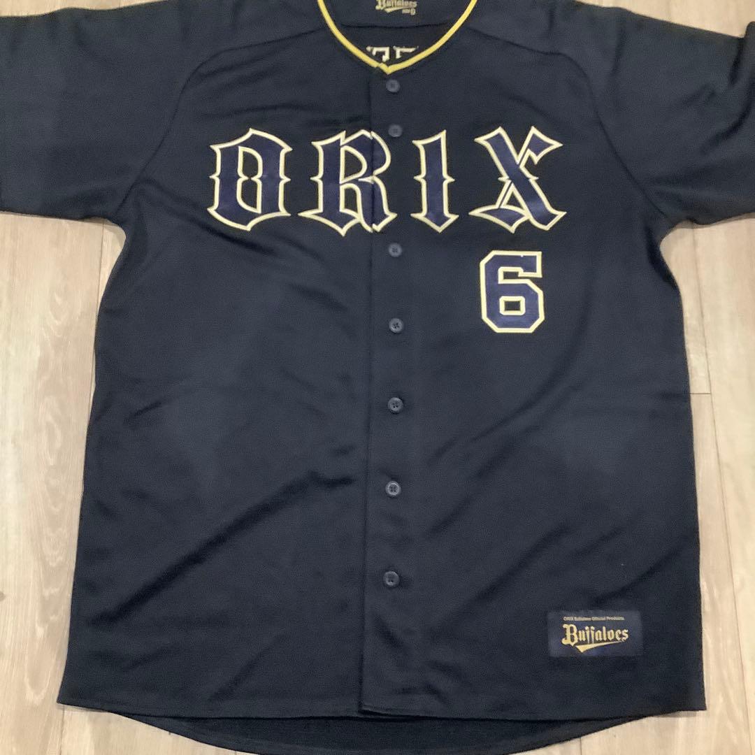 オリックスバファローズ　宗佑磨　ビジターユニフォーム　Oサイズ　未使用