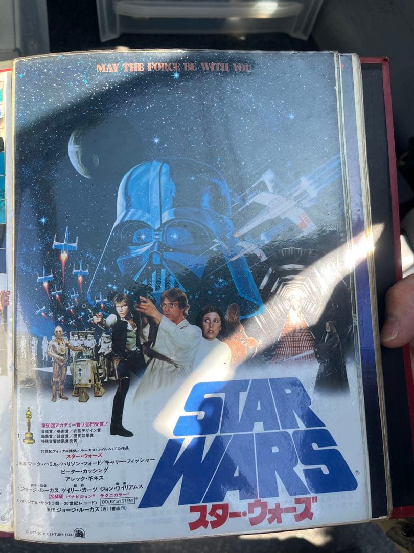 STAR WARS ポスター