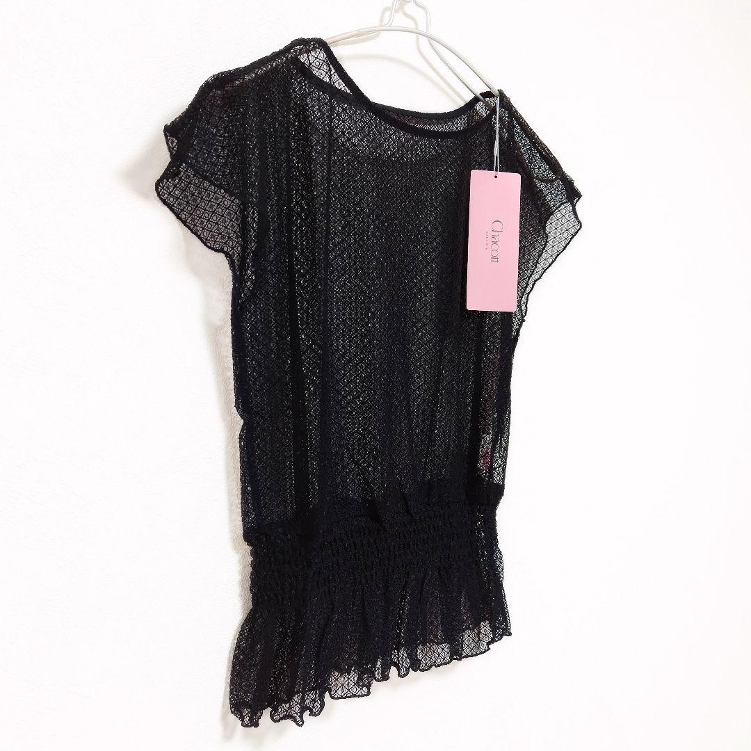 チャコット レーストップ Tシャツ 未使用 バレエ ダンス ヨガ Chacott