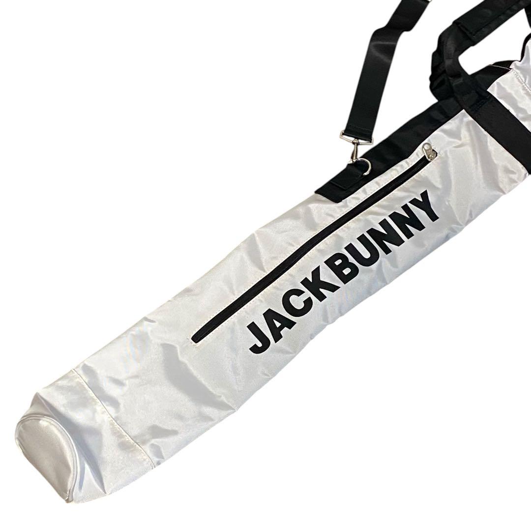 極美品　ジャックバニー　Jack Bunny クラブケース　ゴルフ　ホワイト　白
