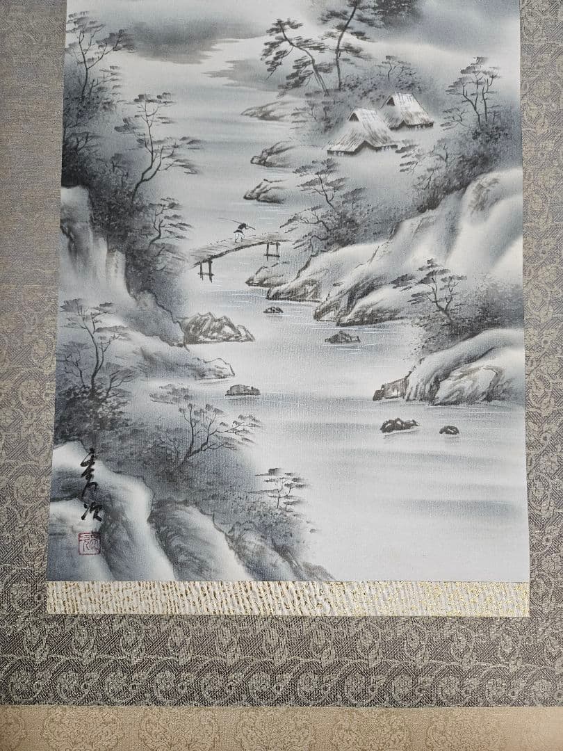 掛け軸-水墨山水画 値下げしました