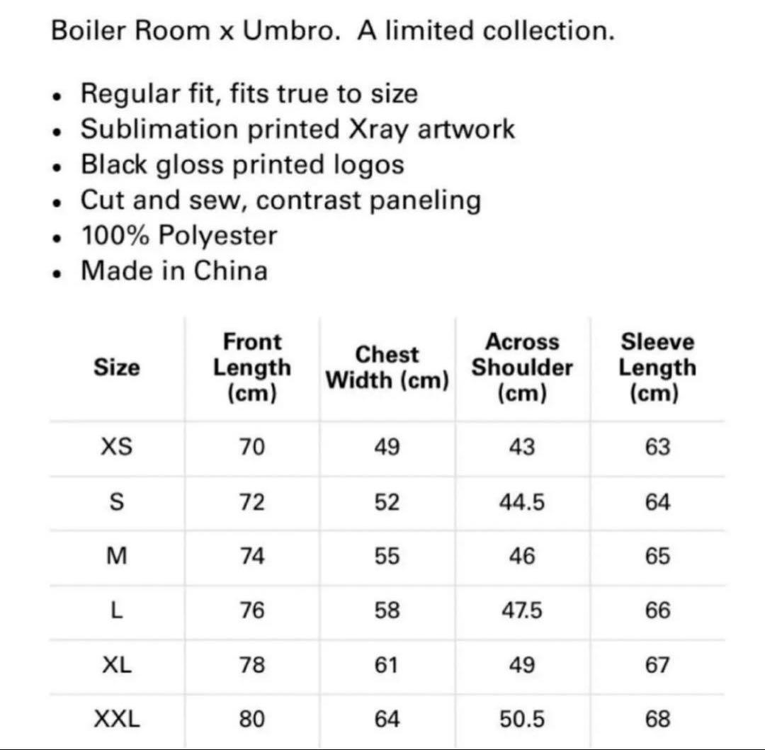ウェア BOILER ROOM X UMBRO GK JERSEY S