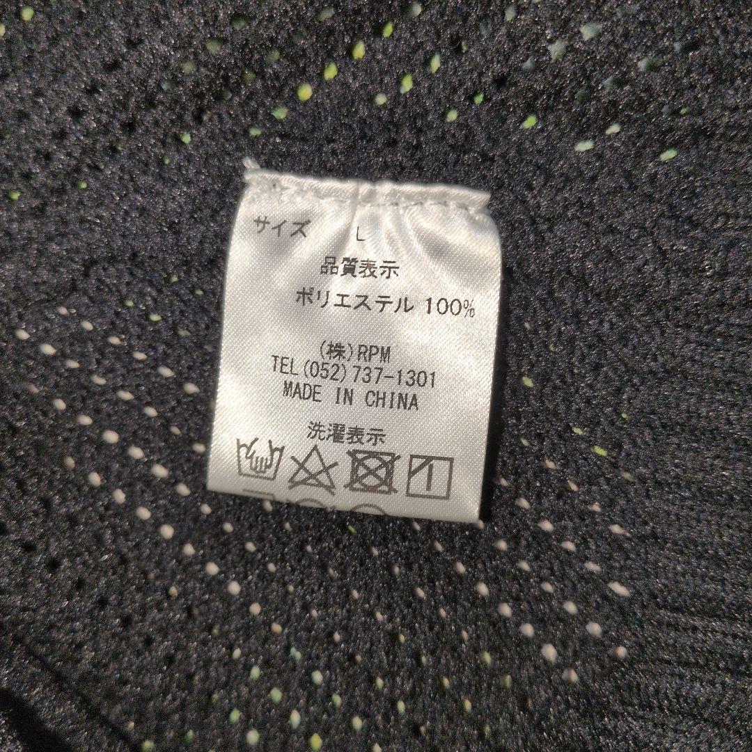 美品センチュリオン ボーイズ クラブ　KNIT VEST / ニットベスト