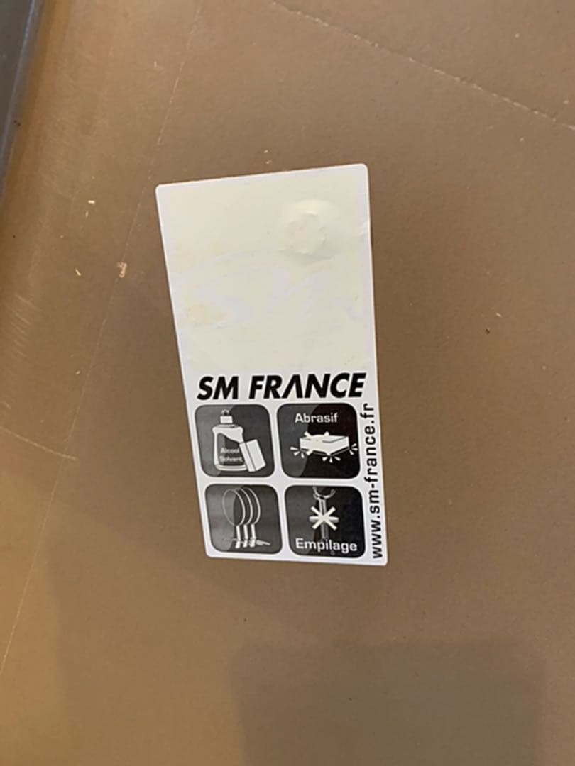 SM FRANCE 折り畳みテーブル