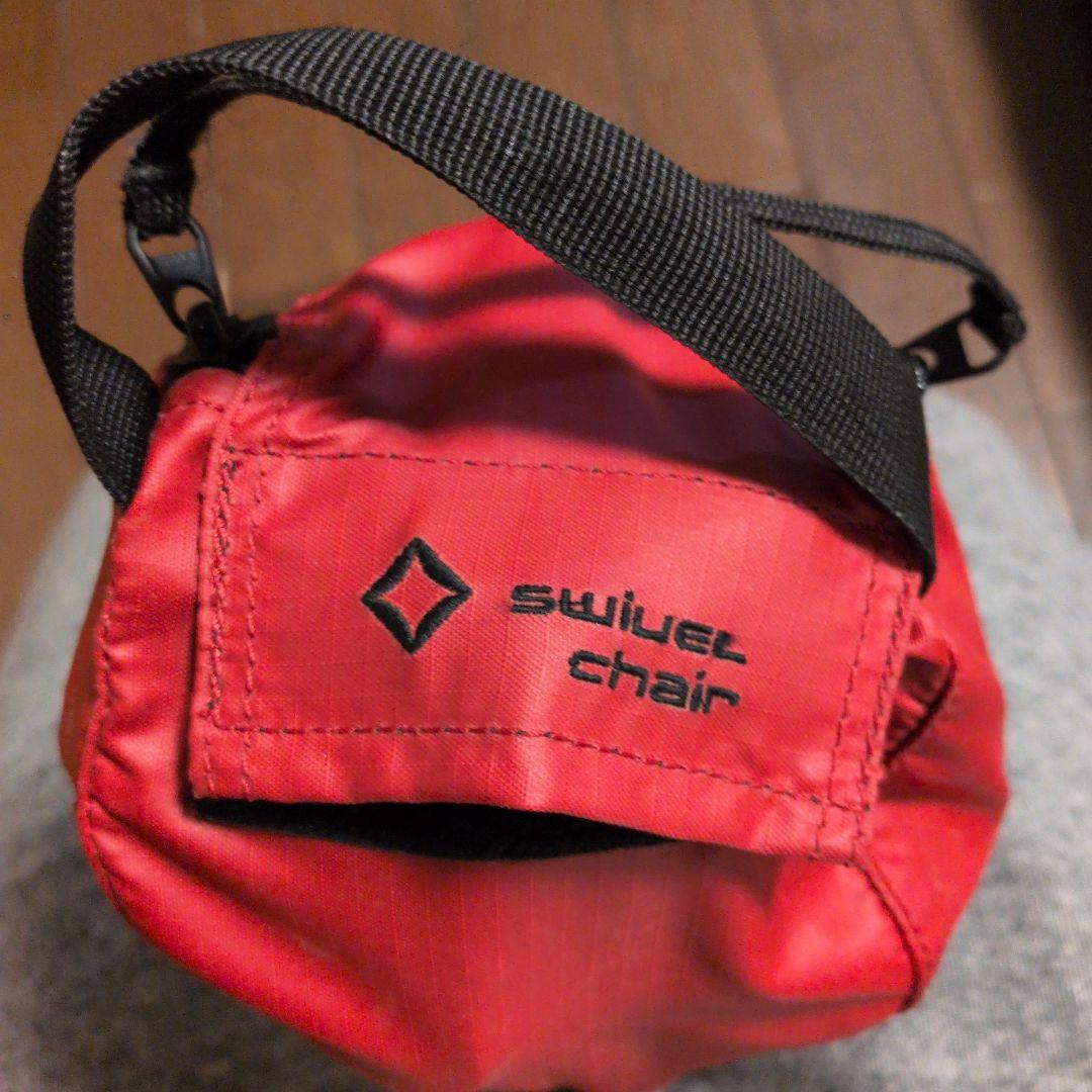 Helinox Swivel Chair　スゥイベルチェア レッド