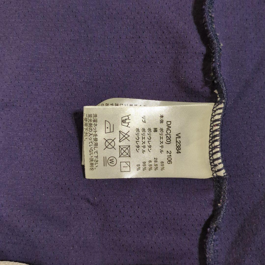 FILA フード付きジャージ VL2384 ネイビー
