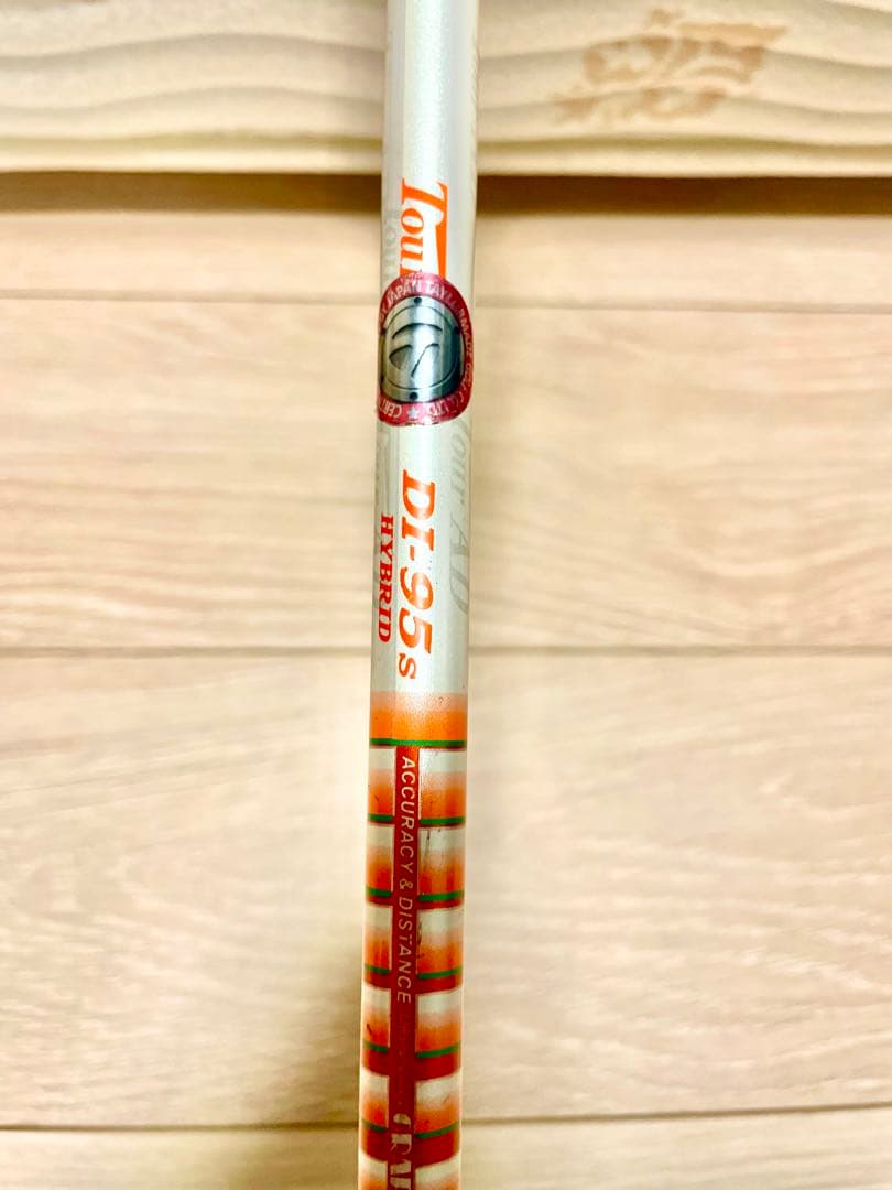 SIM2 MAX UT22° tour ad di 95S