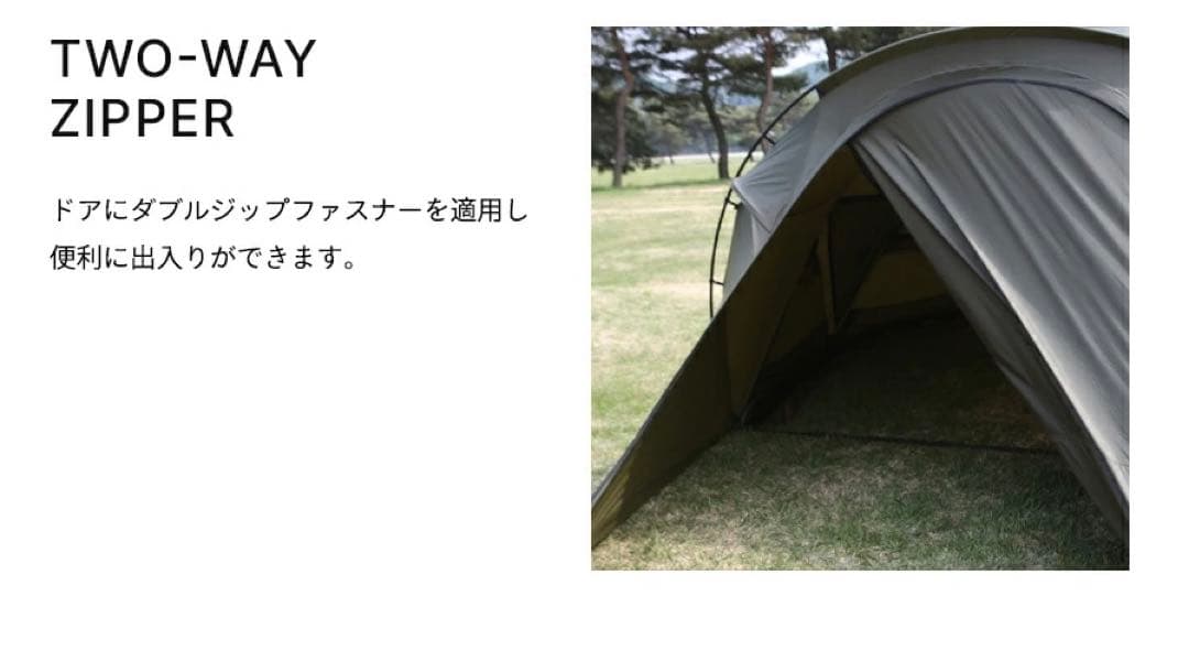 未使用品　週末限定出品　ミニマルワークス　アゴラ べステビュール　オリーブ