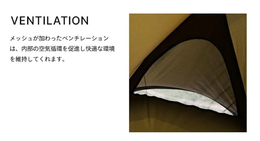 未使用品　週末限定出品　ミニマルワークス　アゴラ べステビュール　オリーブ