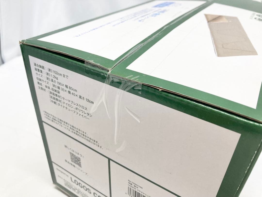 【新品未使用品】LOGOS ロゴス 冷感・吸汗LOGOSスヤスヤシェラフ