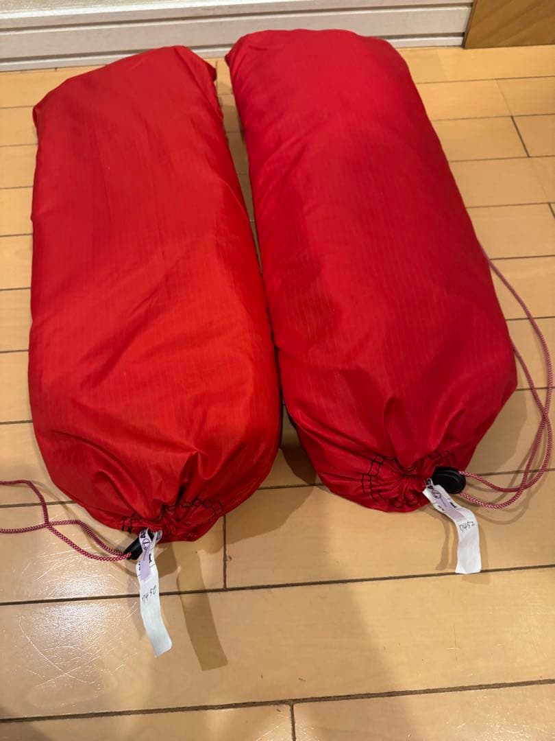 ヒルバーグ　アトラス　ベスタビュール×2込み、全部セット　レッド