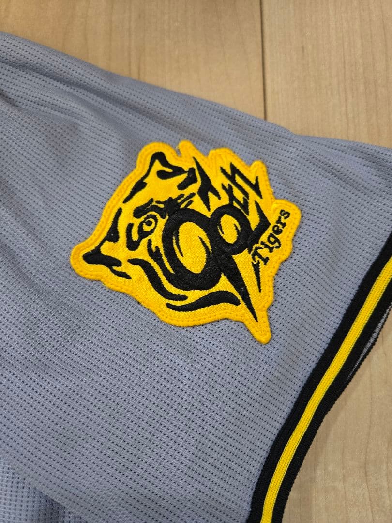 阪神タイガース 90周年ビジターレプリカユニフォーム 森下選手 サイズM