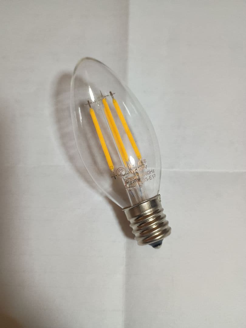 アイアン飾りガラスペンダントライト　１灯　チェーン付　新品LED電球付