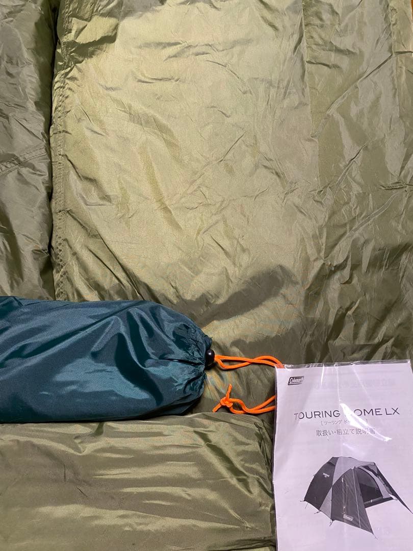 Coleman Touring Dome LX テント　2〜3人用　2回使用