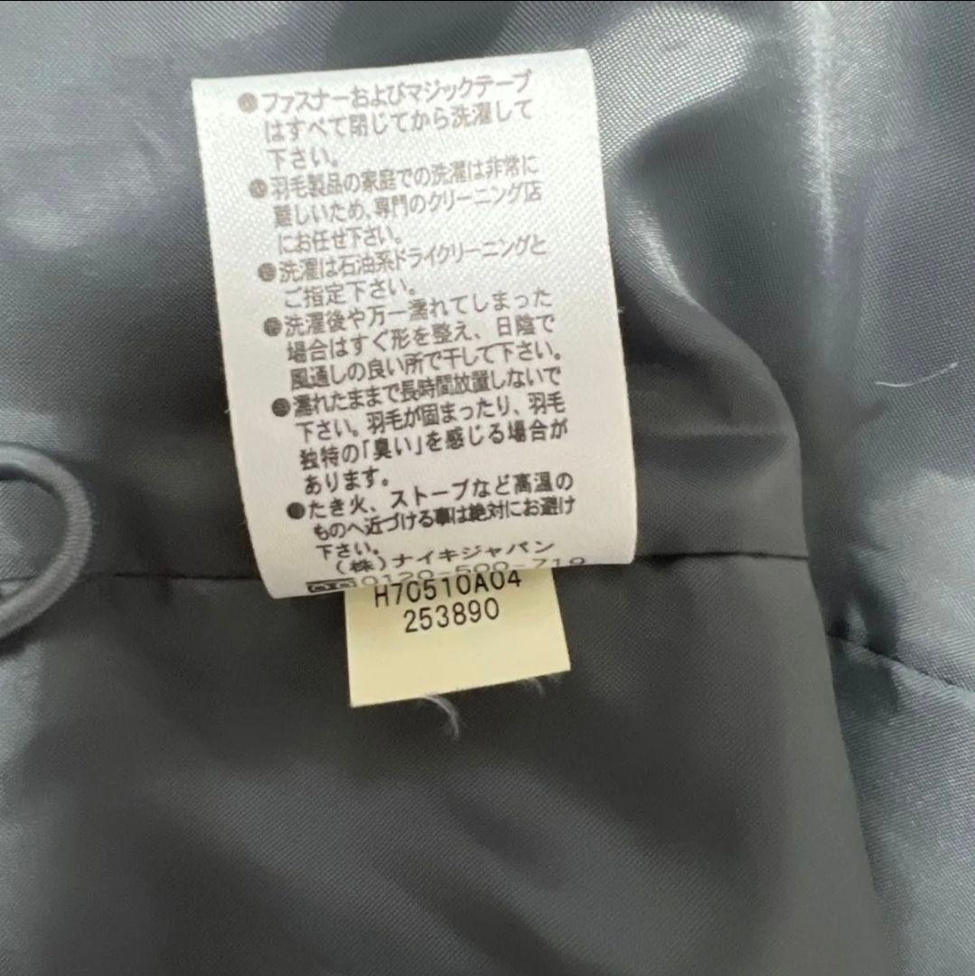 【入手困難】NIKE ナイキ ヌプシ型 ダウンジャケット ヴィンテージ 希少