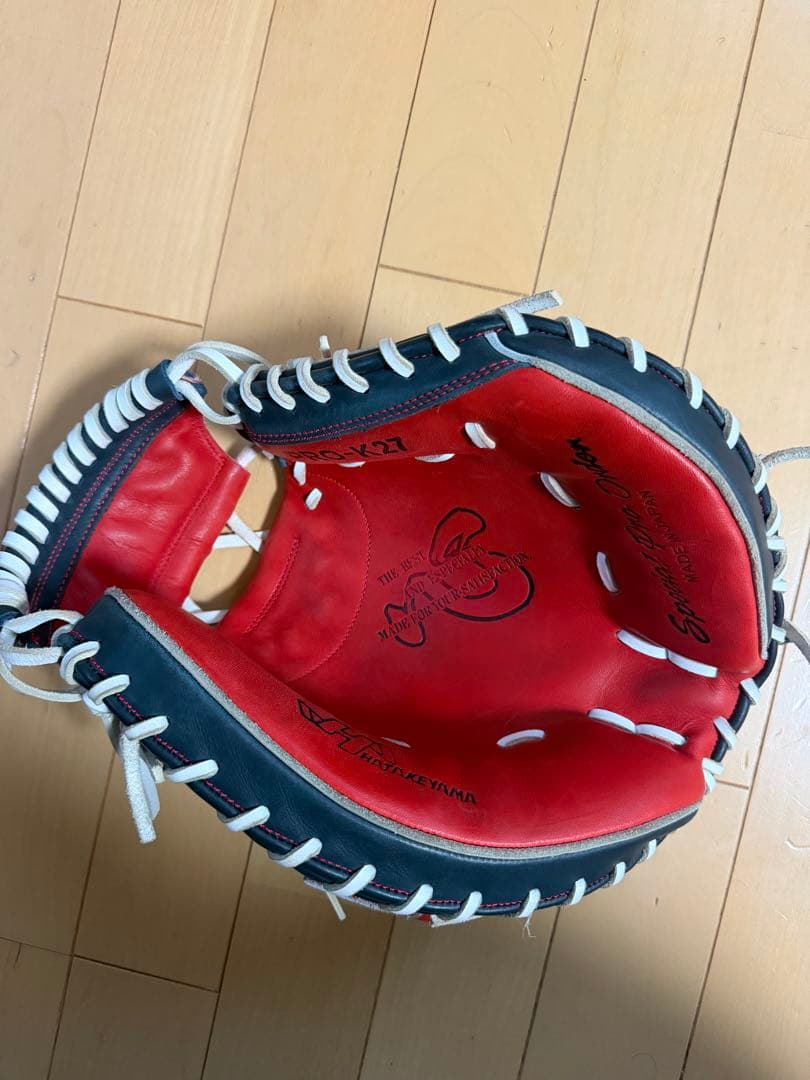 軟式キャッチャーミット ハタケヤマ オーダーミット