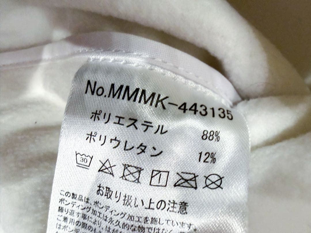 muta MARINE 3LAYER ボンディングパーカー