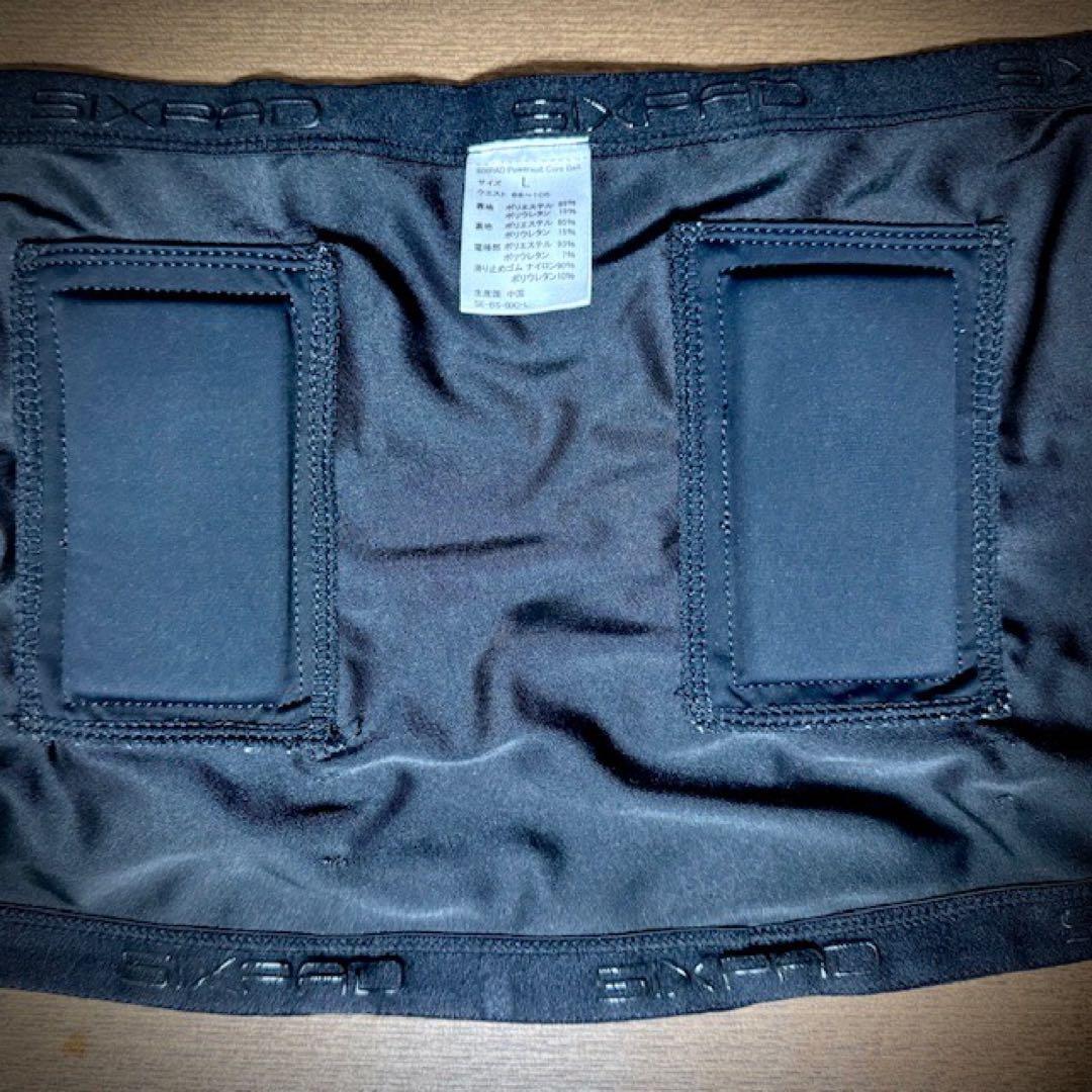運び屋！！SIXPAD コアベルト Lサイズ