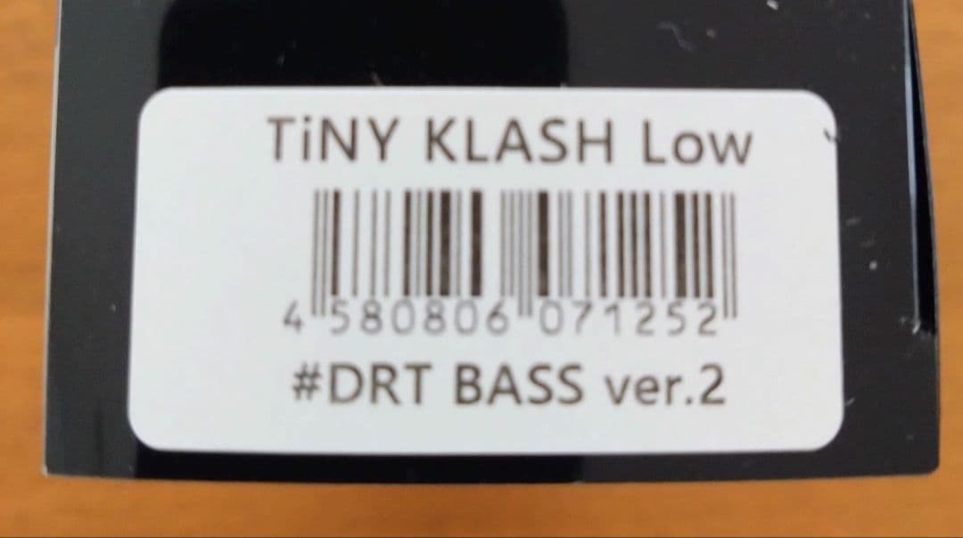タイニークラッシュ DRT BASS ver.2
