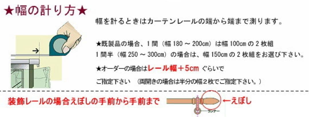 はなさま専用1