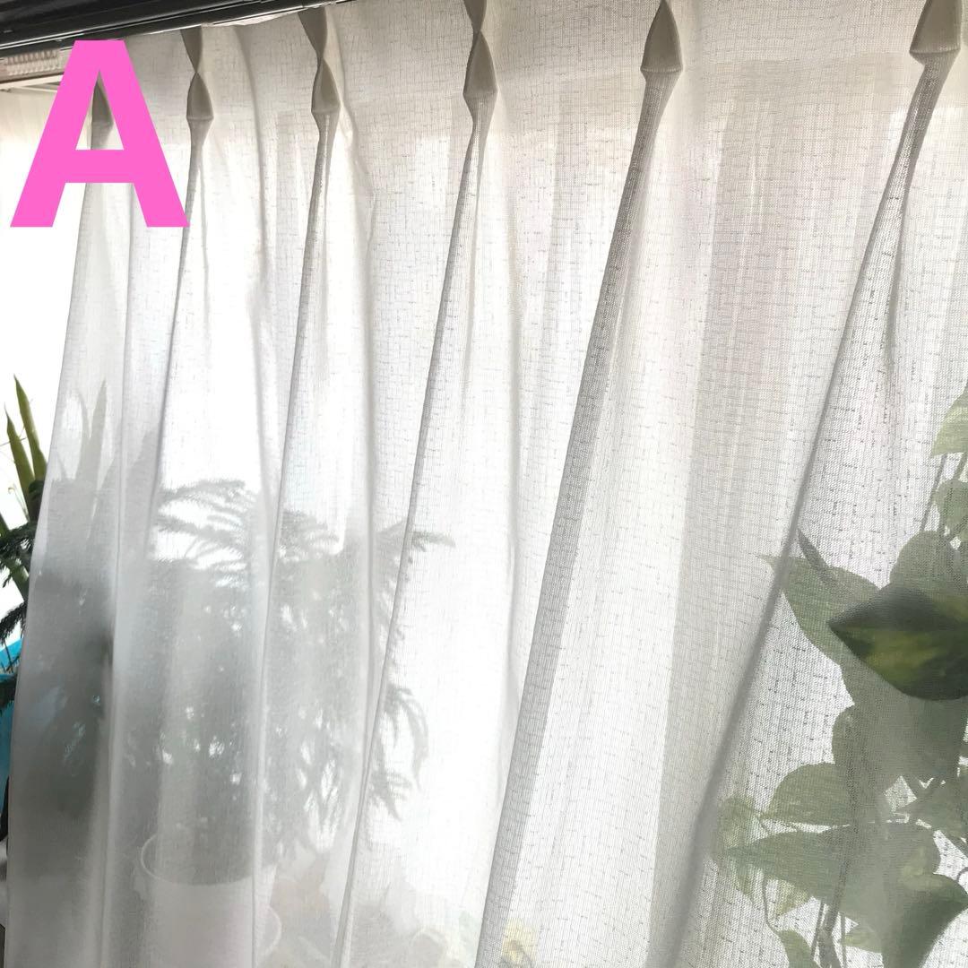 はなさま専用1