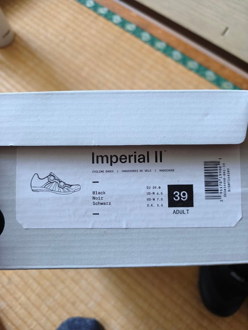 Giro Imperial 2 EU 39 ジロインペリアル２　一度のみ使用
