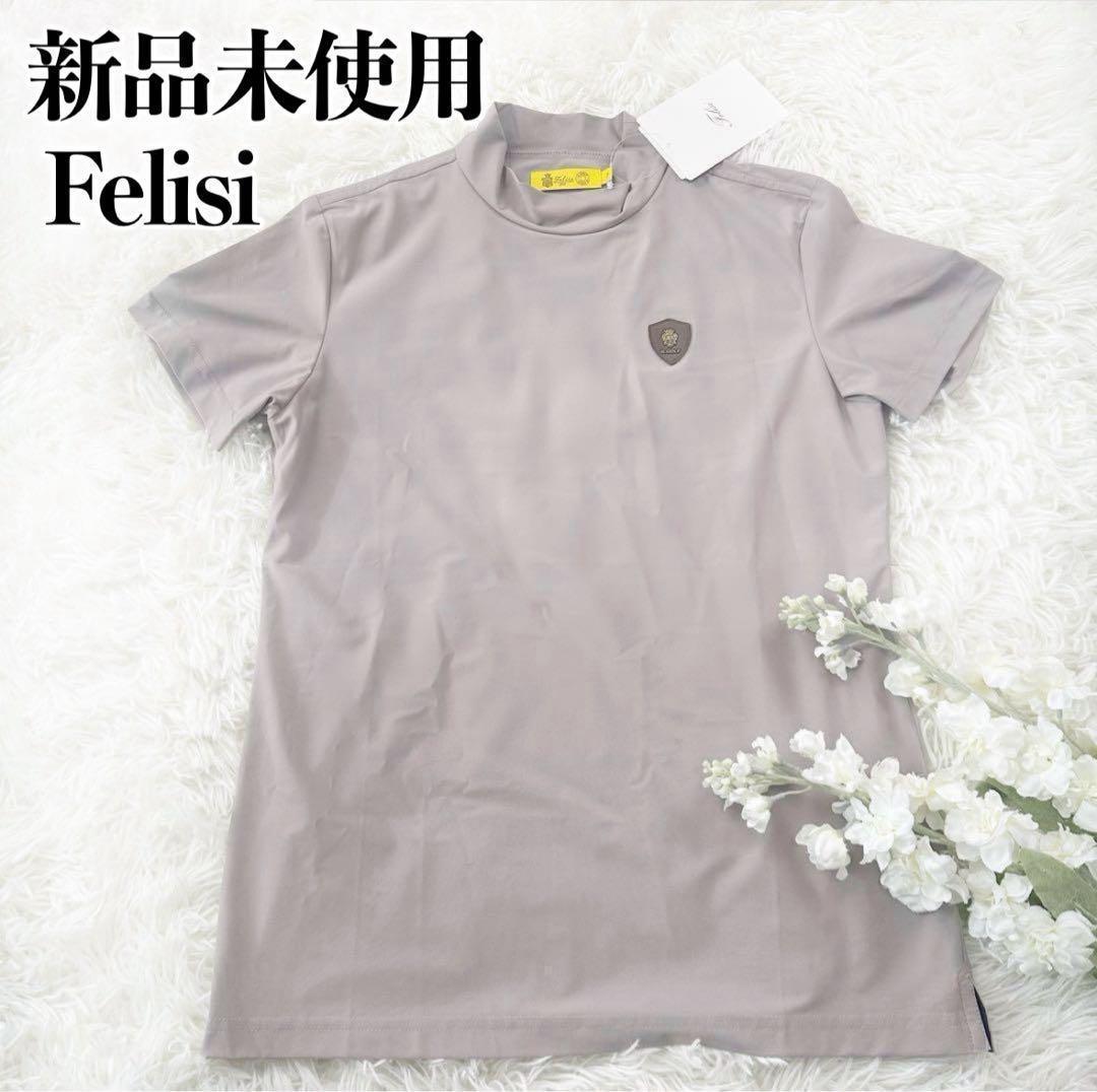 新品未使用 Felisi Golf ハイネックシャツ CANCLINI 日本製