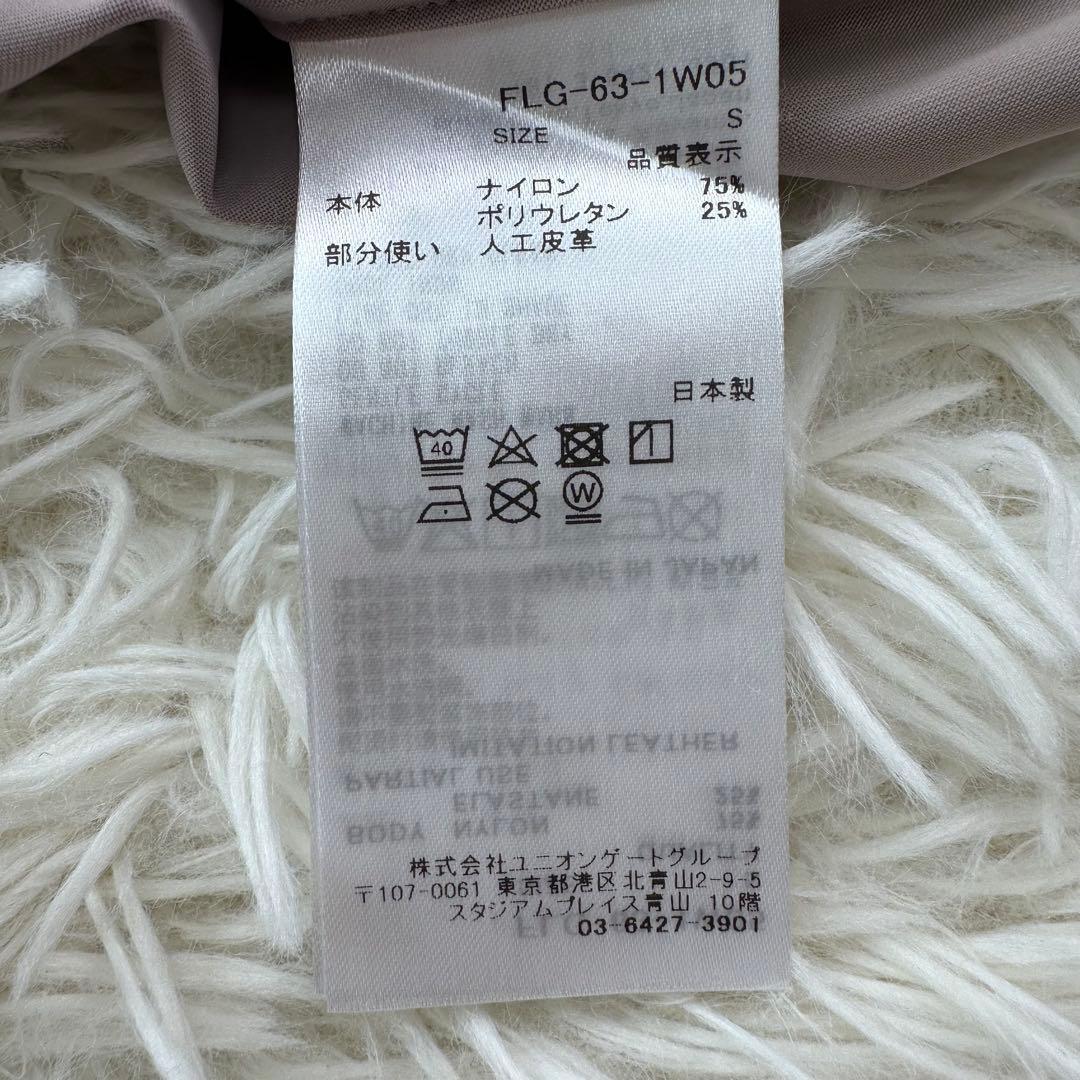 新品未使用 Felisi Golf ハイネックシャツ CANCLINI 日本製
