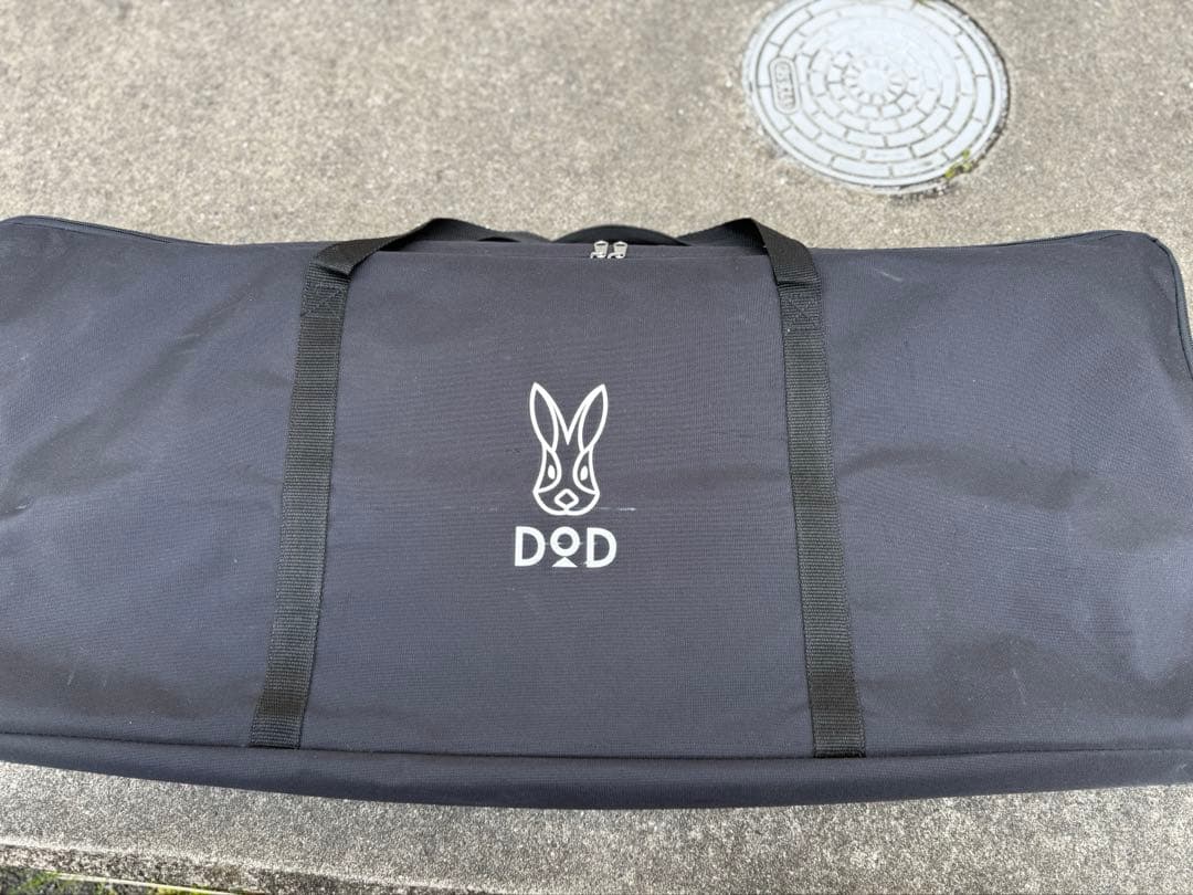 DOD キャナリーテーブルＬ