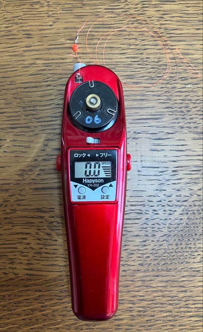 ワカサギ釣りHapyson 電動リール YH-202-R (替スプール２ケ付)