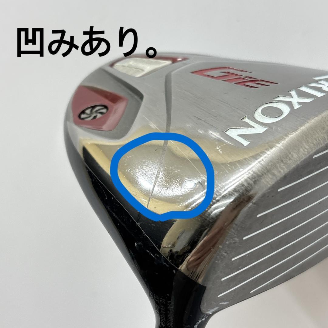 メンズ右利き初心者用　スリクソン　クリーブランド　ゴルフクラブセット　W2713