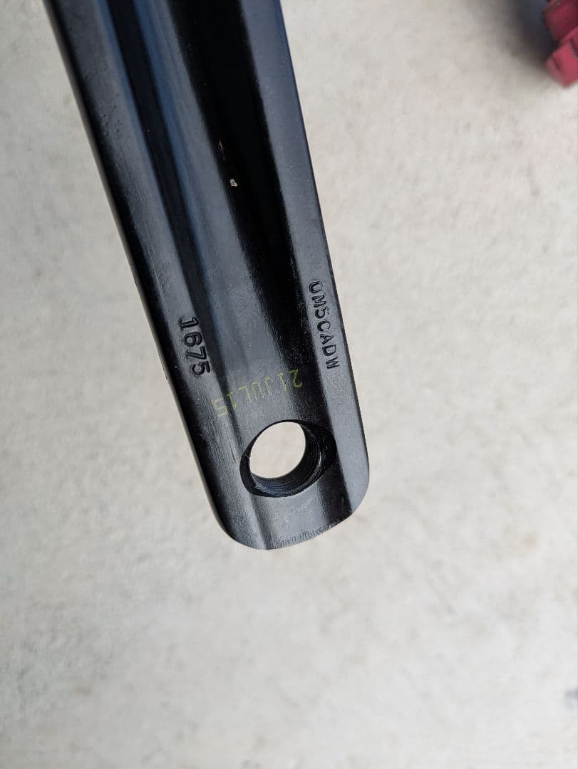 パーツ sram omunium crank bb set 167.5mm